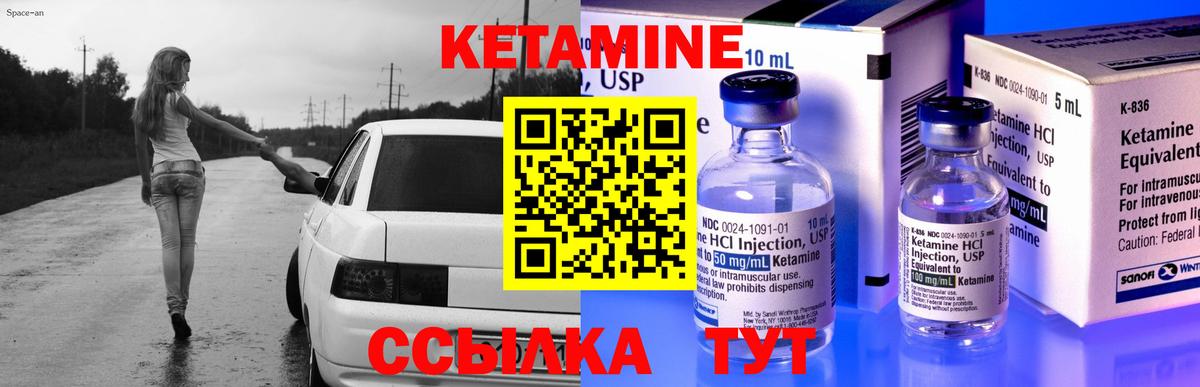  Cocaine Михайловка