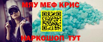 синтетический гашиш Дубна