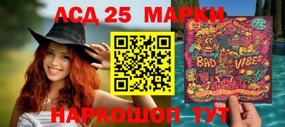 мефедрон мука Донской