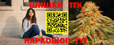 мефедрон мука Донской