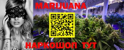 синтетический гашиш Дубна
