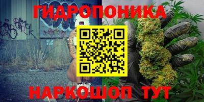 мефедрон мука Донской