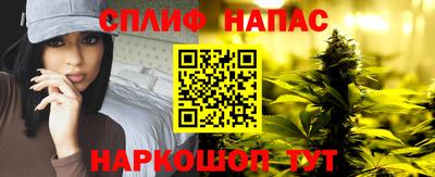 мефедрон мука Донской
