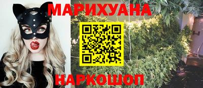 мефедрон мука Донской