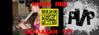 синтетический гашиш Дубна