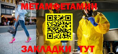 синтетический гашиш Дубна