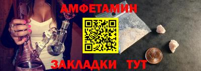 синтетический гашиш Дубна