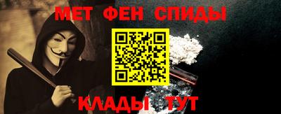 синтетический гашиш Дубна