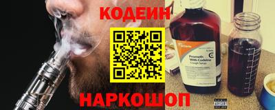синтетический гашиш Дубна