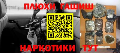 мефедрон мука Донской