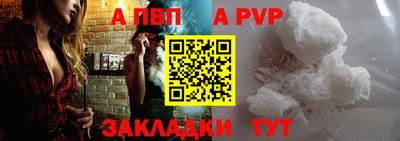 синтетический гашиш Дубна