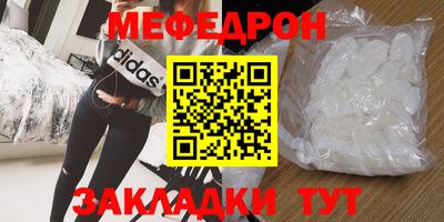 синтетический гашиш Дубна