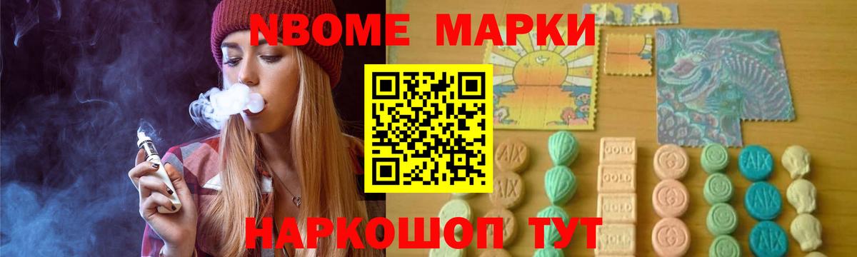 LSD-25 экстази ecstasy  ЛСД экстази ecstasy  Лсд 25 экстази  Михайловка  Вход с VPN 